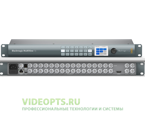 Blackmagic MultiView 16 устройство видеомониторинга
