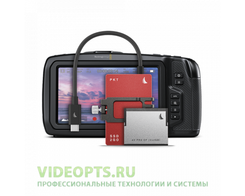 Match Pack for Z CAM E2 512GB SSD2go PKT Red